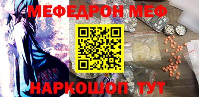 каннабис Азнакаево
