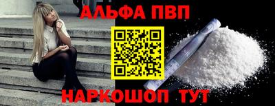 каннабис Азнакаево