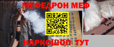 каннабис Азнакаево