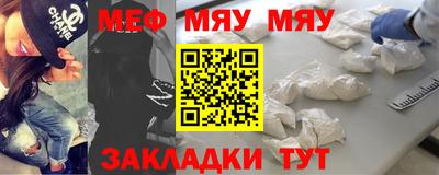 каннабис Азнакаево