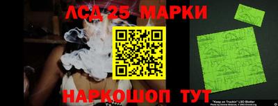 соль курить ск Абинск