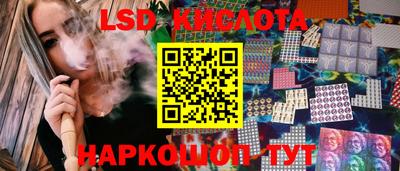 каннабис Азнакаево