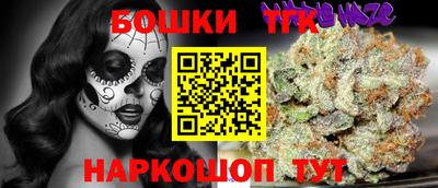 соль курить ск Абинск