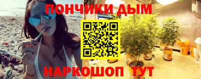 эйфоретик Абакан