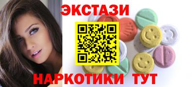 каннабис Азнакаево