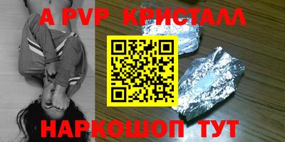 каннабис Азнакаево