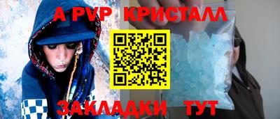 каннабис Азнакаево