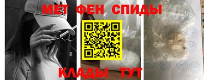 соль курить ск Абинск