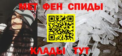 эйфоретик Абакан