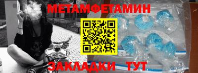 каннабис Азнакаево