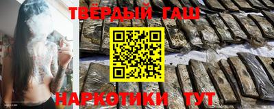 каннабис Азнакаево