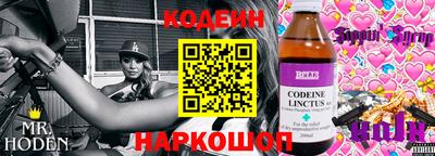 каннабис Азнакаево