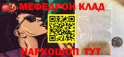 каннабис Азнакаево